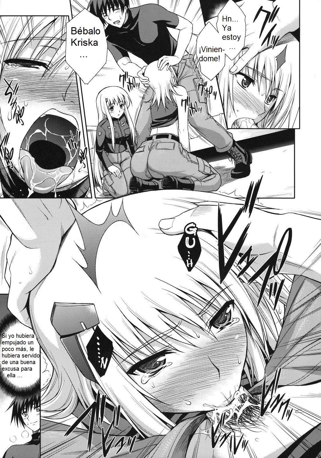 Scarlet Twin page 12 full