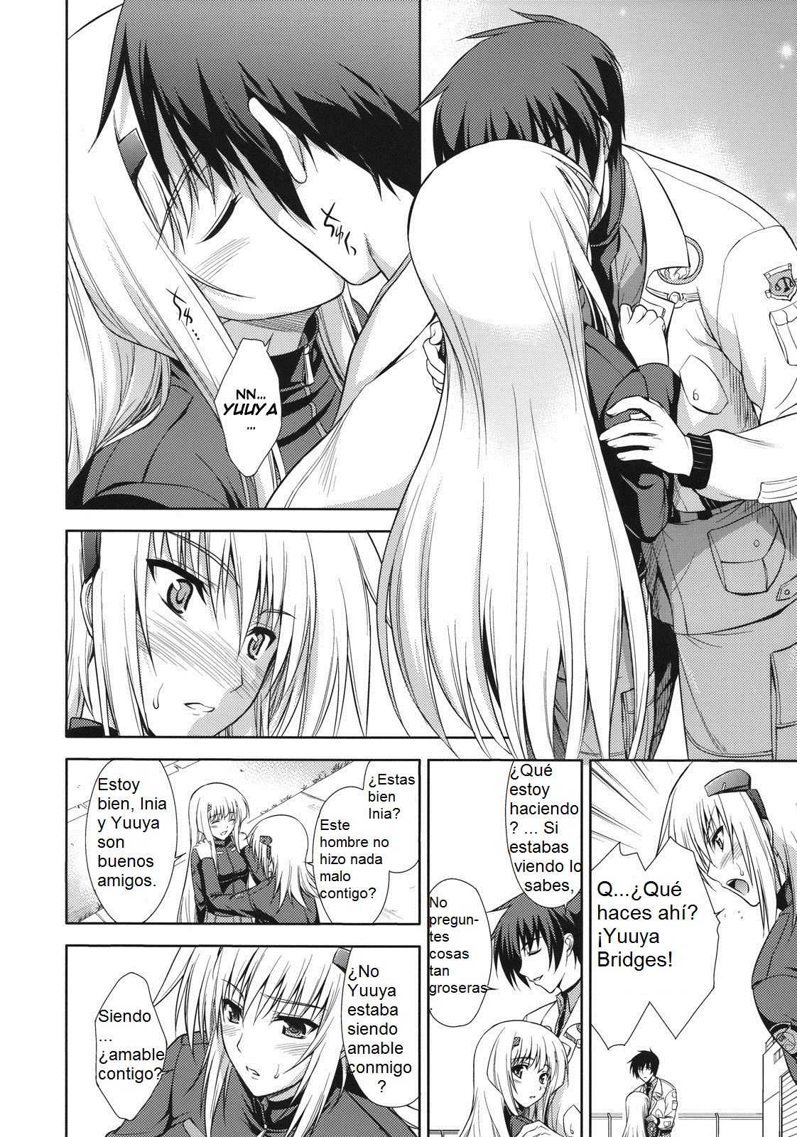 Scarlet Twin page 5 full