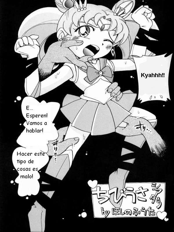 Chibiusa Theater page 1 full