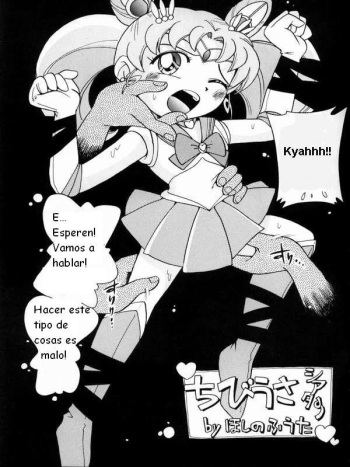 [RPG Company 2 (Hoshino Fuuta)] Chibiusa Theater (Lolita-Spirits Vol. 6) (Bishoujo Senshi Sailor Moon) [Spanish] [Kurotao] cover