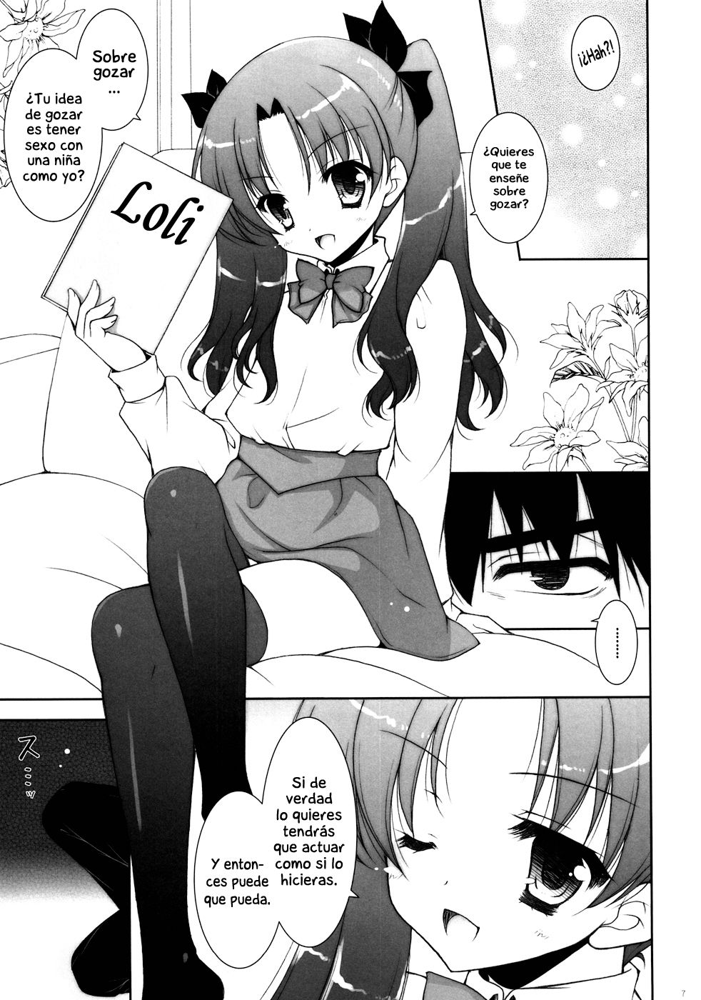 Ware no Kangaeta Loli Zeme wa Saikyou nanda!! | ¡¡Las Agresivas Lolis que Consigo son las Mejores!! page 6 full