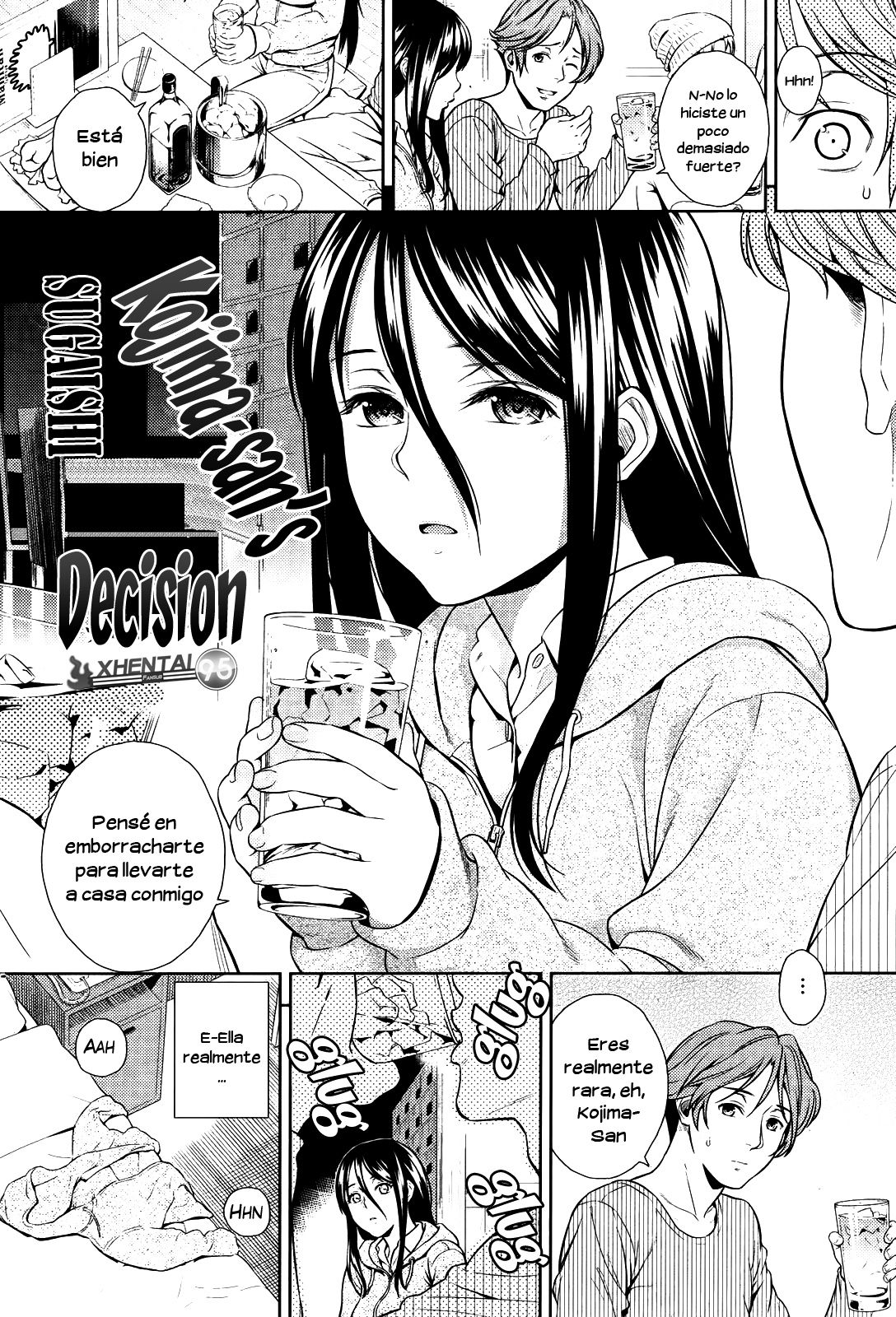 Kojima-san no Ketsudan page 2 full
