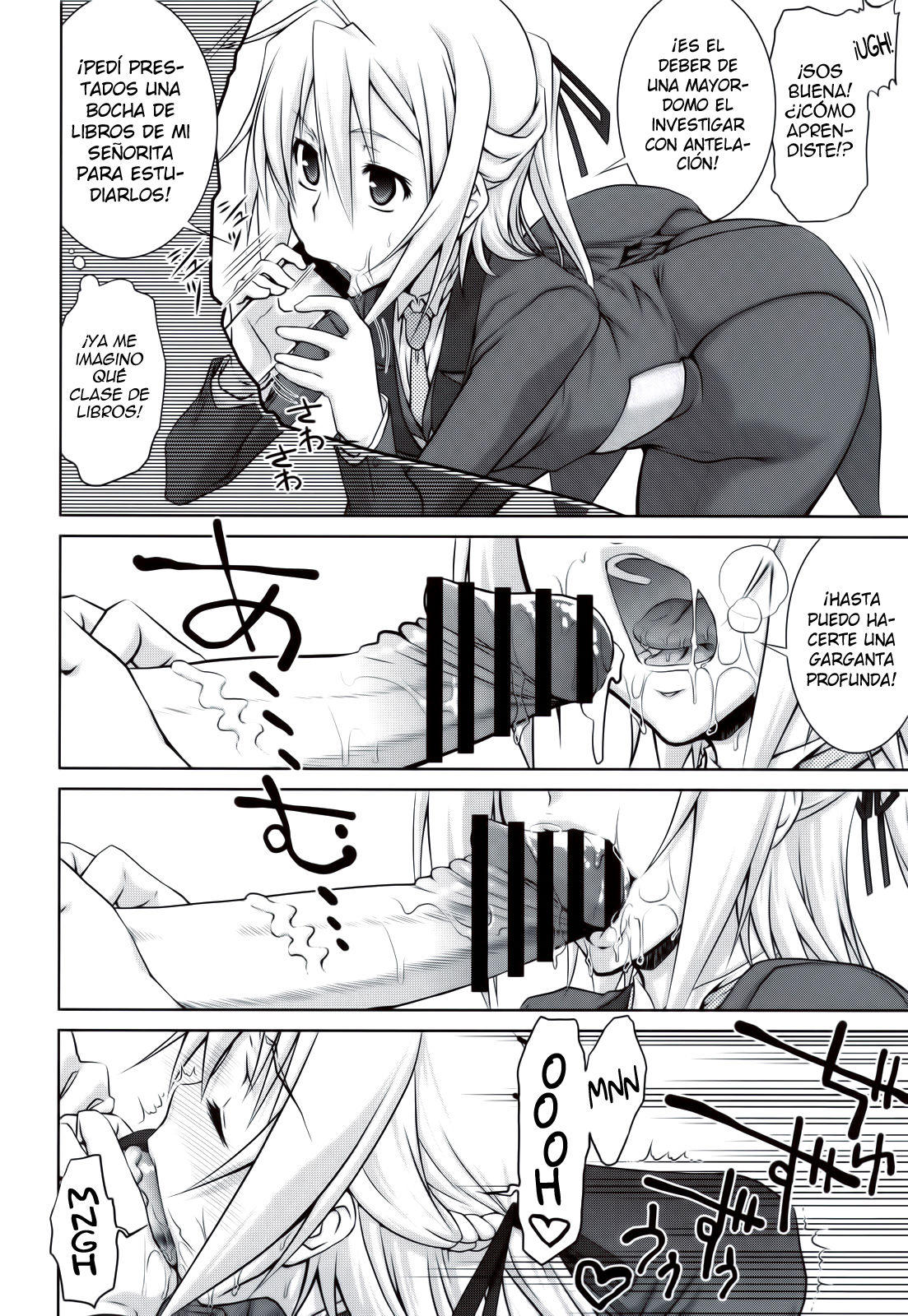 Mame Maki! page 11 full