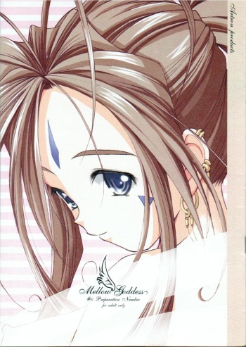 (C66) [ARTRON (Shima)] Mellow Goddess #0  COLORS #PN (Oh My Goddess!) cover