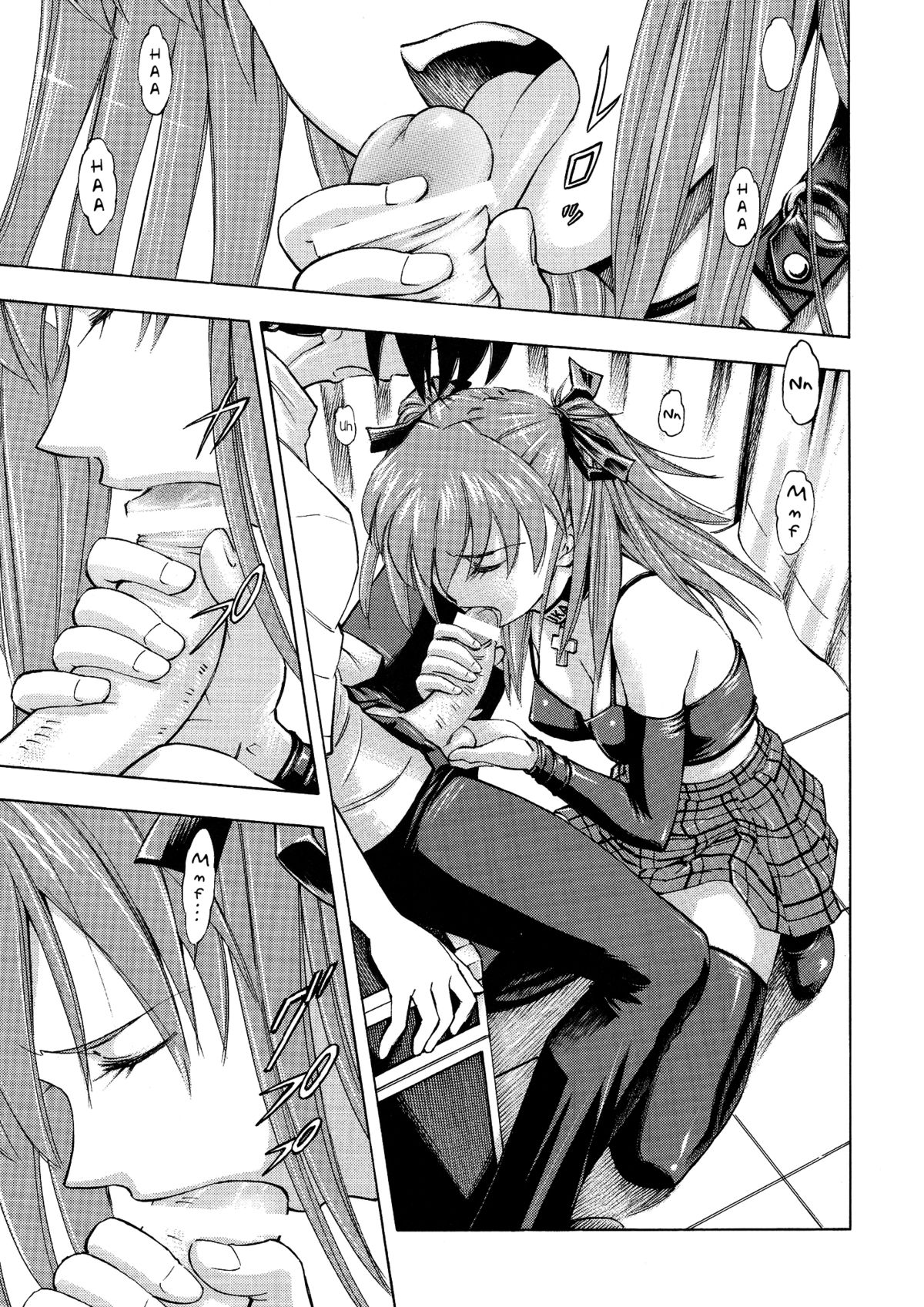 Asuka no Toki   =TV + Chocolate= page 12 full