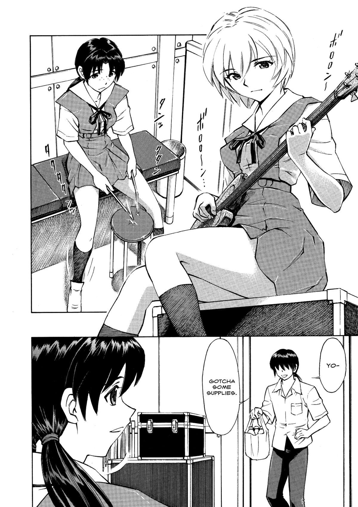 Asuka no Toki   =TV + Chocolate= page 5 full