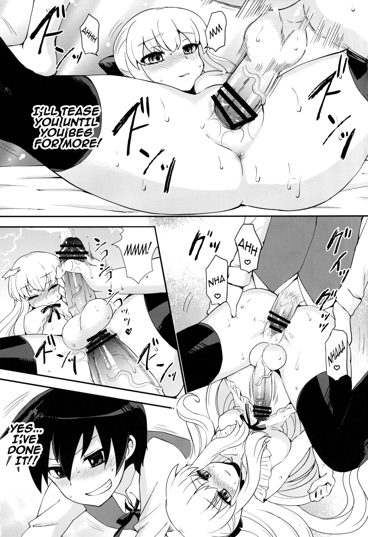 Futanari Ojousama Zettai Shijou Shugi PLUS | The Dickgirl Princess's Absolute Supremacy Doctrine PLUS  =SW= page 12 full