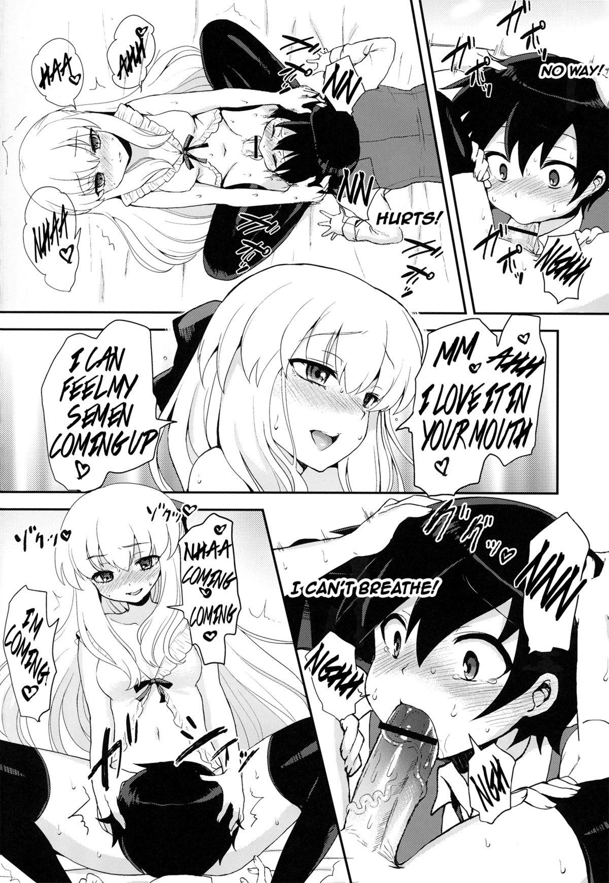 Futanari Ojousama Zettai Shijou Shugi PLUS | The Dickgirl Princess's Absolute Supremacy Doctrine PLUS  =SW= page 9 full