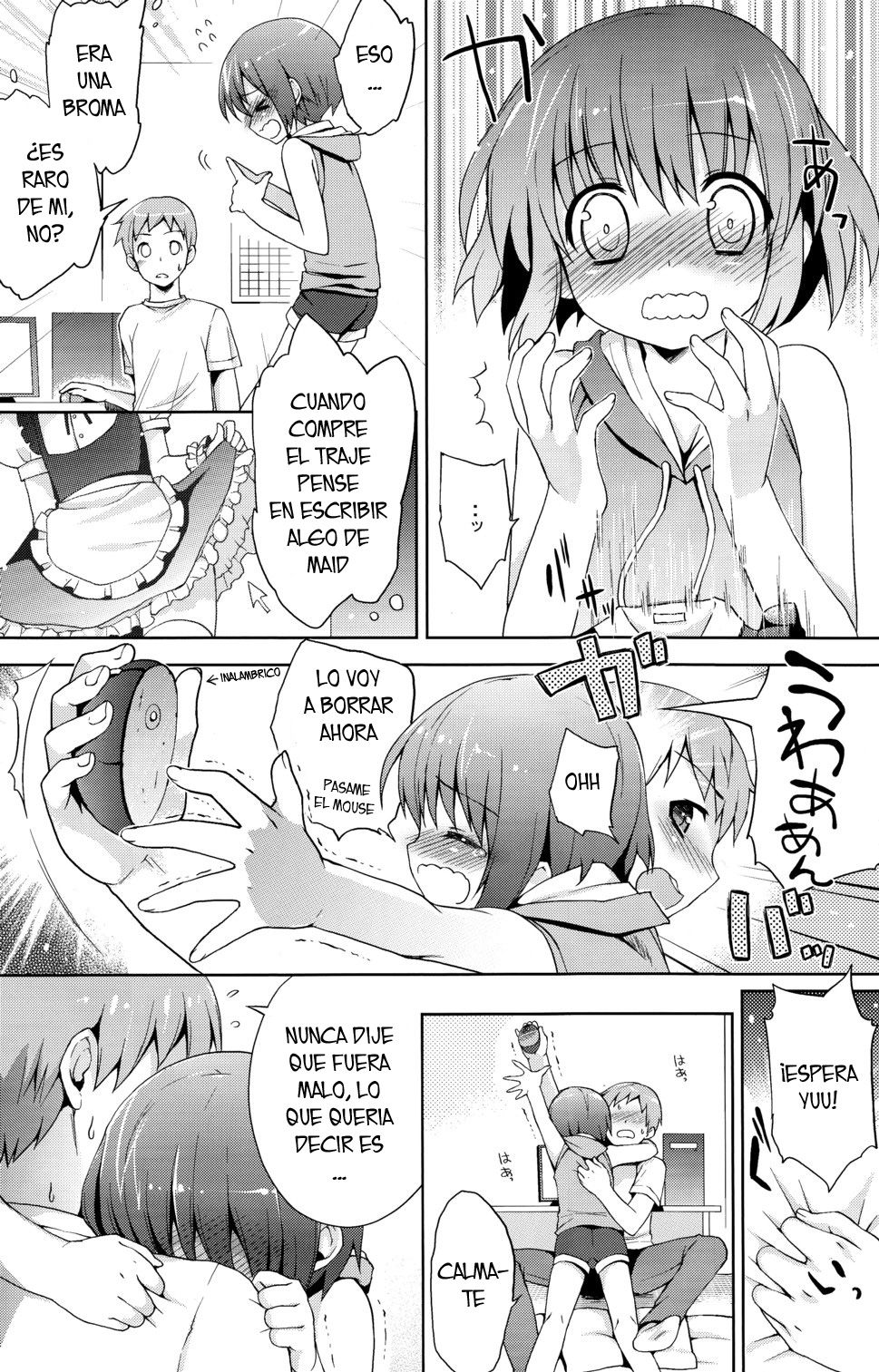 Futari Dake no Himitsu Plus page 11 full
