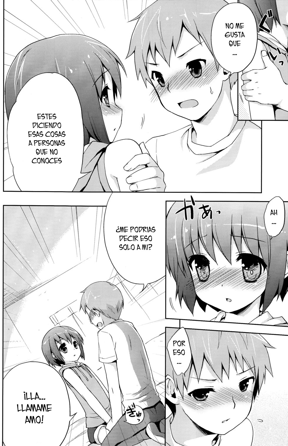 Futari Dake no Himitsu Plus page 12 full