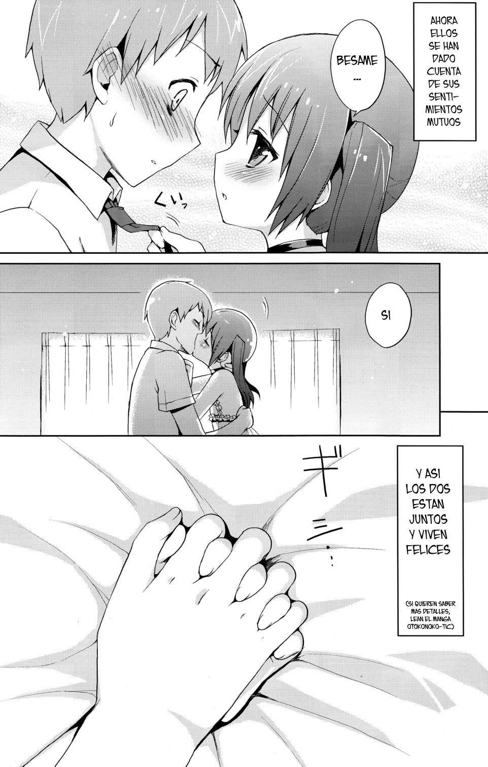 Futari Dake no Himitsu Plus page 7 full