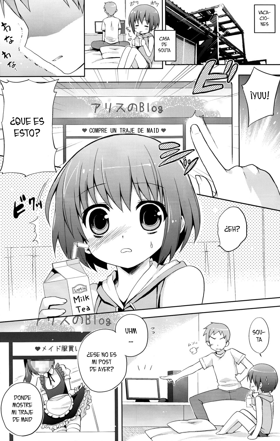 Futari Dake no Himitsu Plus page 9 full
