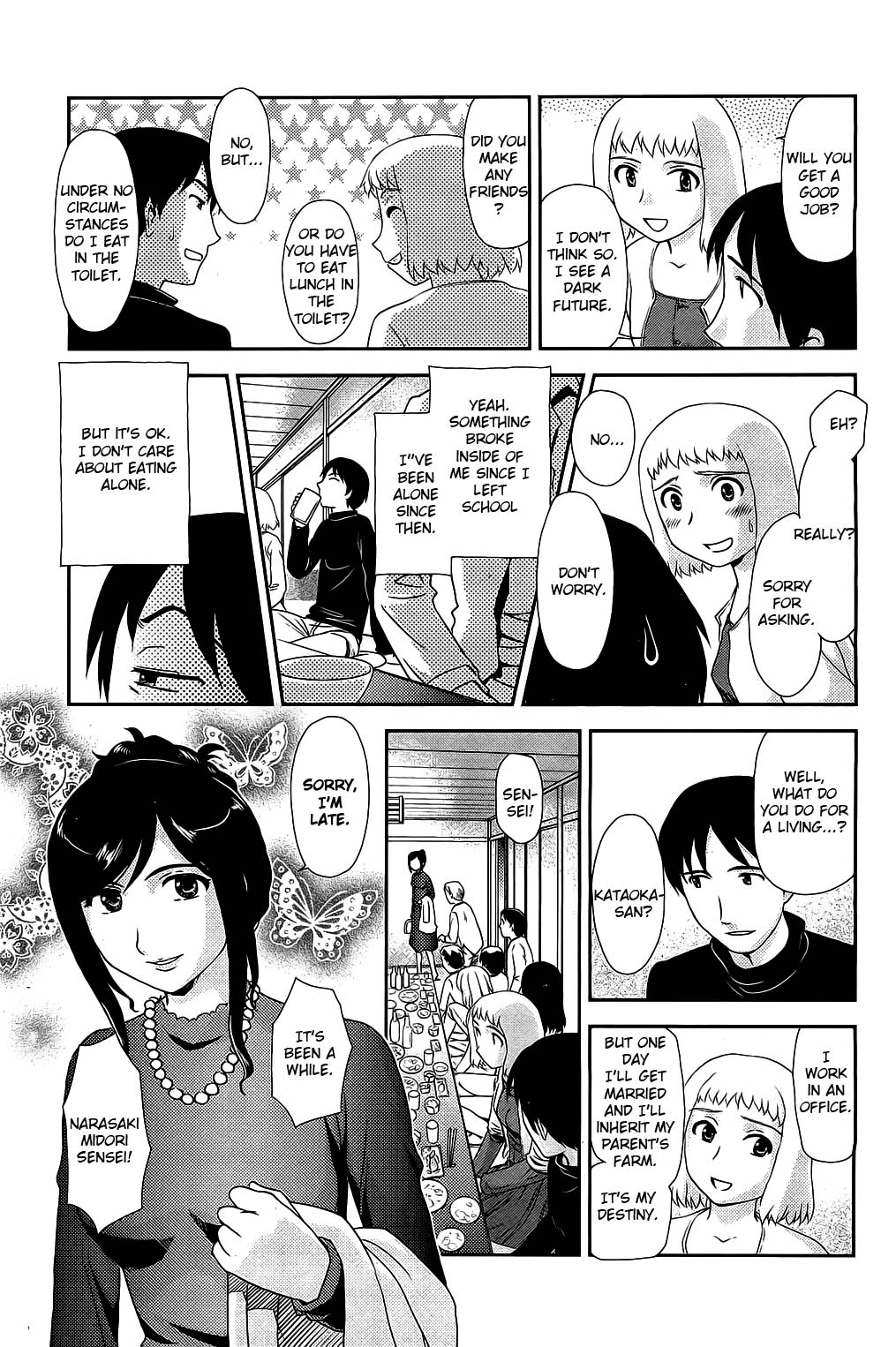 Satogaeri page 7 full
