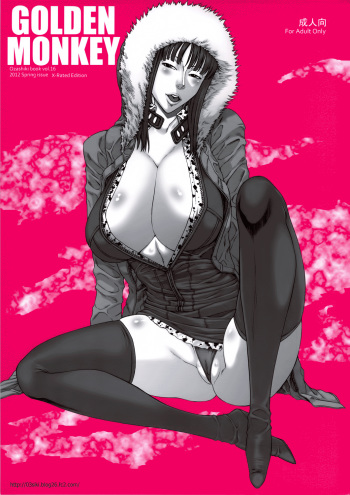 [Ozashiki (Sunagawa Tara)] GOLDEN MONKEY (One Piece) [English] [LWB] cover