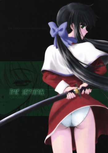 (C59) [Dieppe Factory (Alpine)] The Sentinel (Kanon) cover