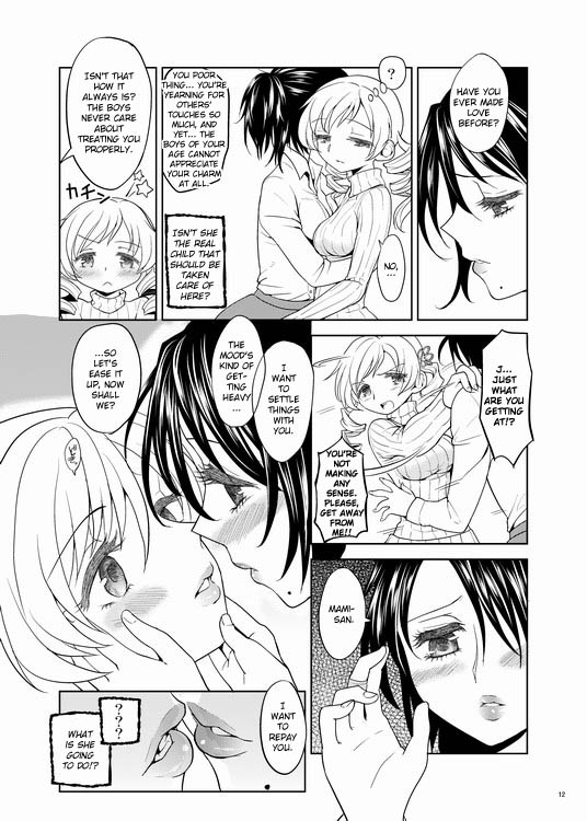 Christmas Ni Majo | The Christmas Witch page 12 full
