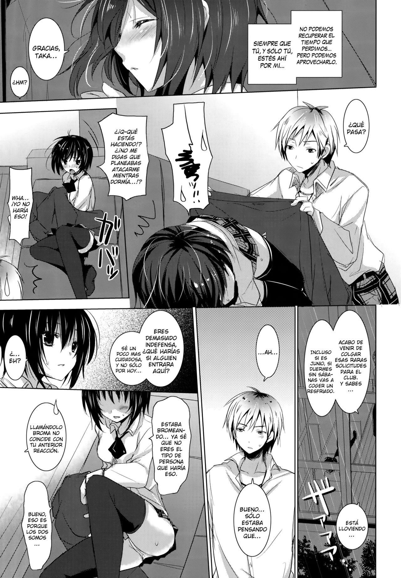 Bokura no Sola page 8 full