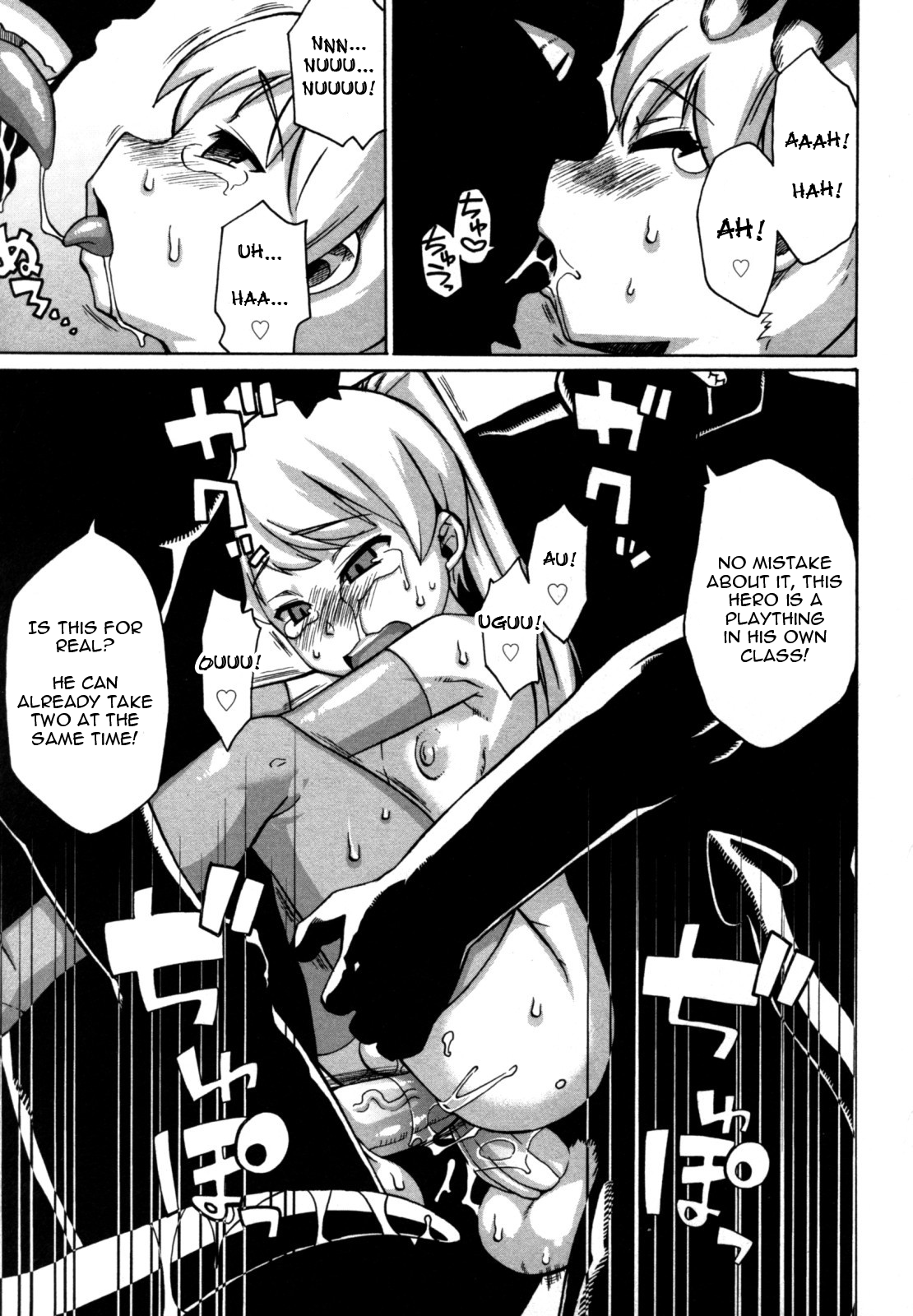 Boku wa, Yuusha. | The Lust Labyrinth of the Faun page 11 full