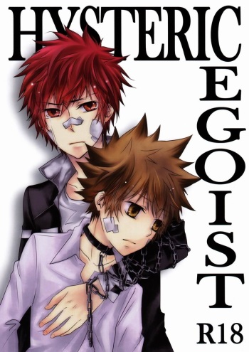 (SC50) [Alpenreise (Ayano Ena)] Hysteric Egoist (Katekyo Hitman REBORN!) cover