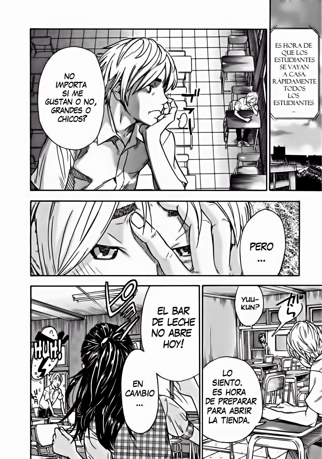 Oppai Sommelier page 12 full