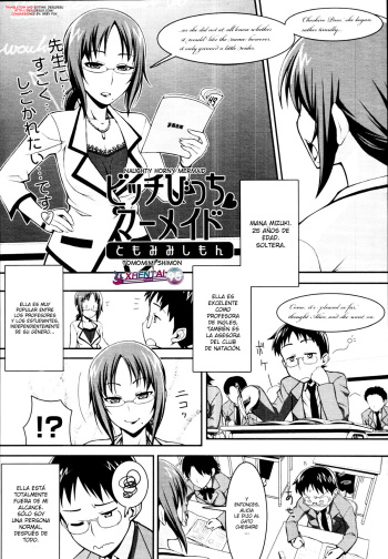 [Tomomimi Shimon] Bitch Bitch Mermaid | Naughty Horny Mermaid (COMIC Tenma 2010-08) [Spanish] [XHentai95] cover