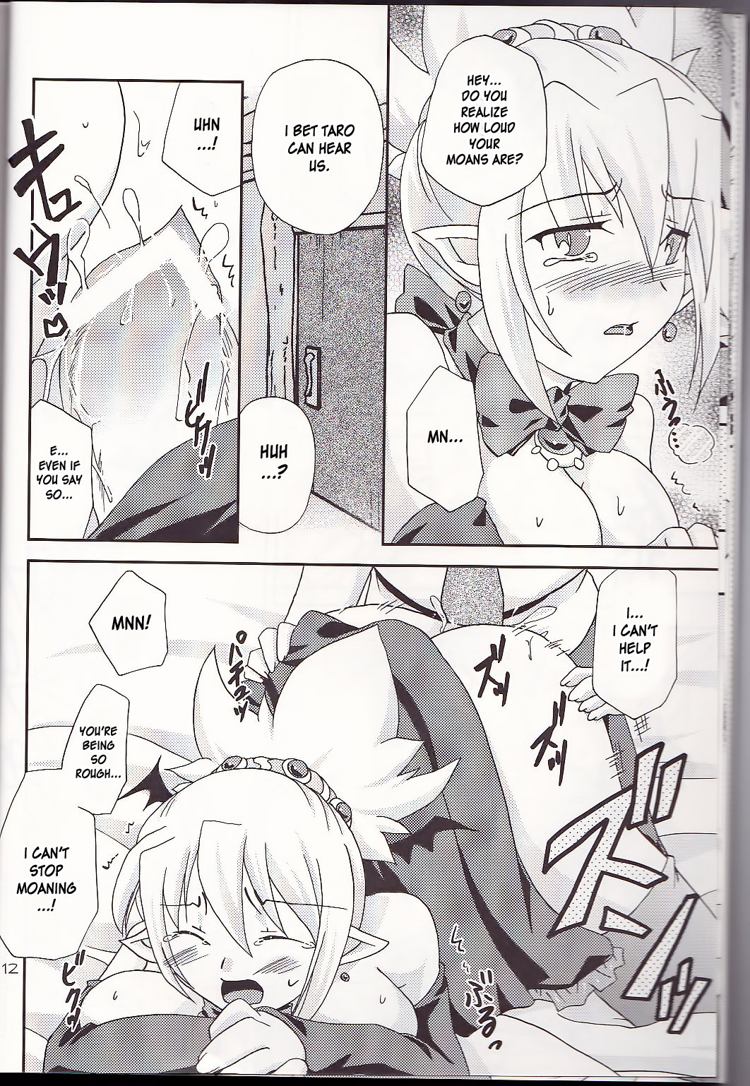 Hi-me-go-to page 12 full