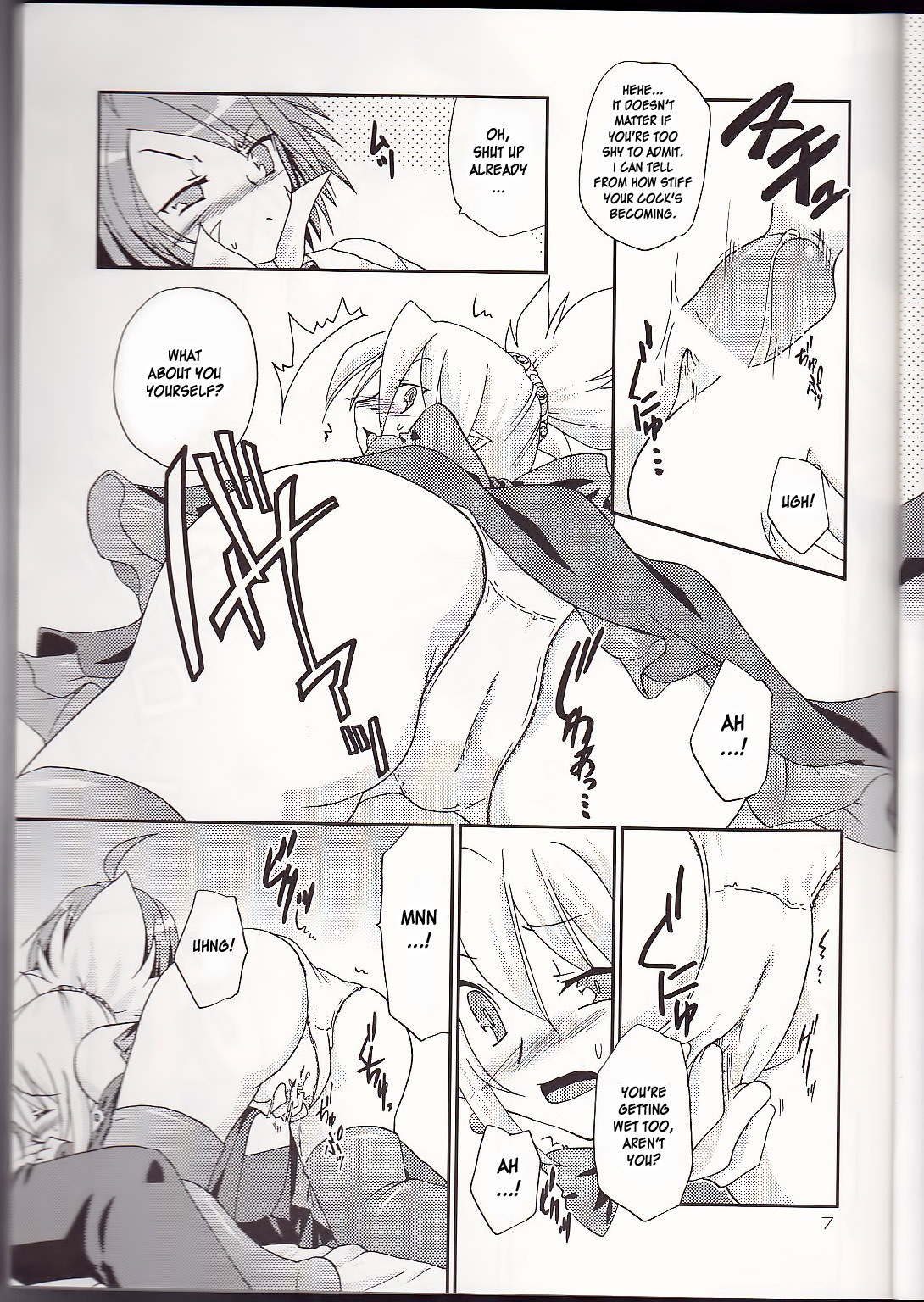 Hi-me-go-to page 7 full