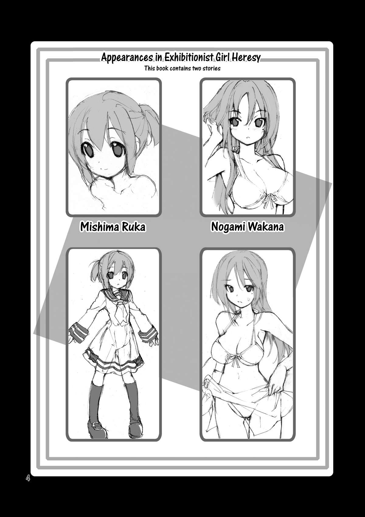 Roshutsu Shoujo Itan | Exhibitionist Girl Heresy page 3 full