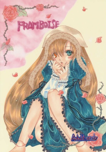 [Double Cross (Fukaumi Tadashito,Kagura Heki)] FRAMBOISE (Rozen Maiden) cover
