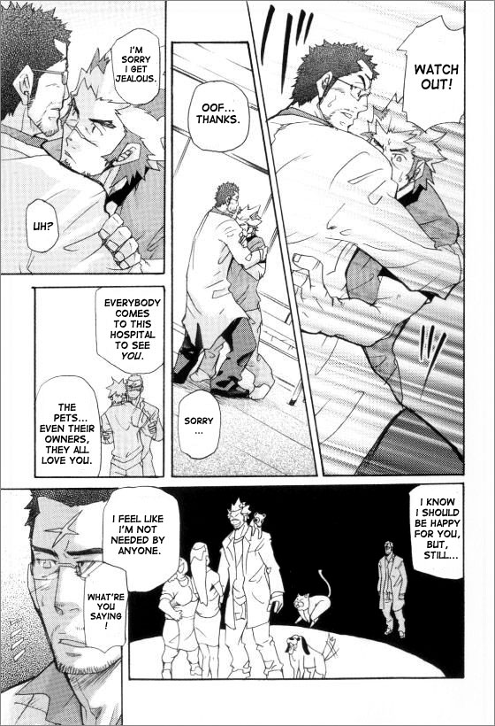 Kishiwada and Goryou, Animal Hospital page 11 full