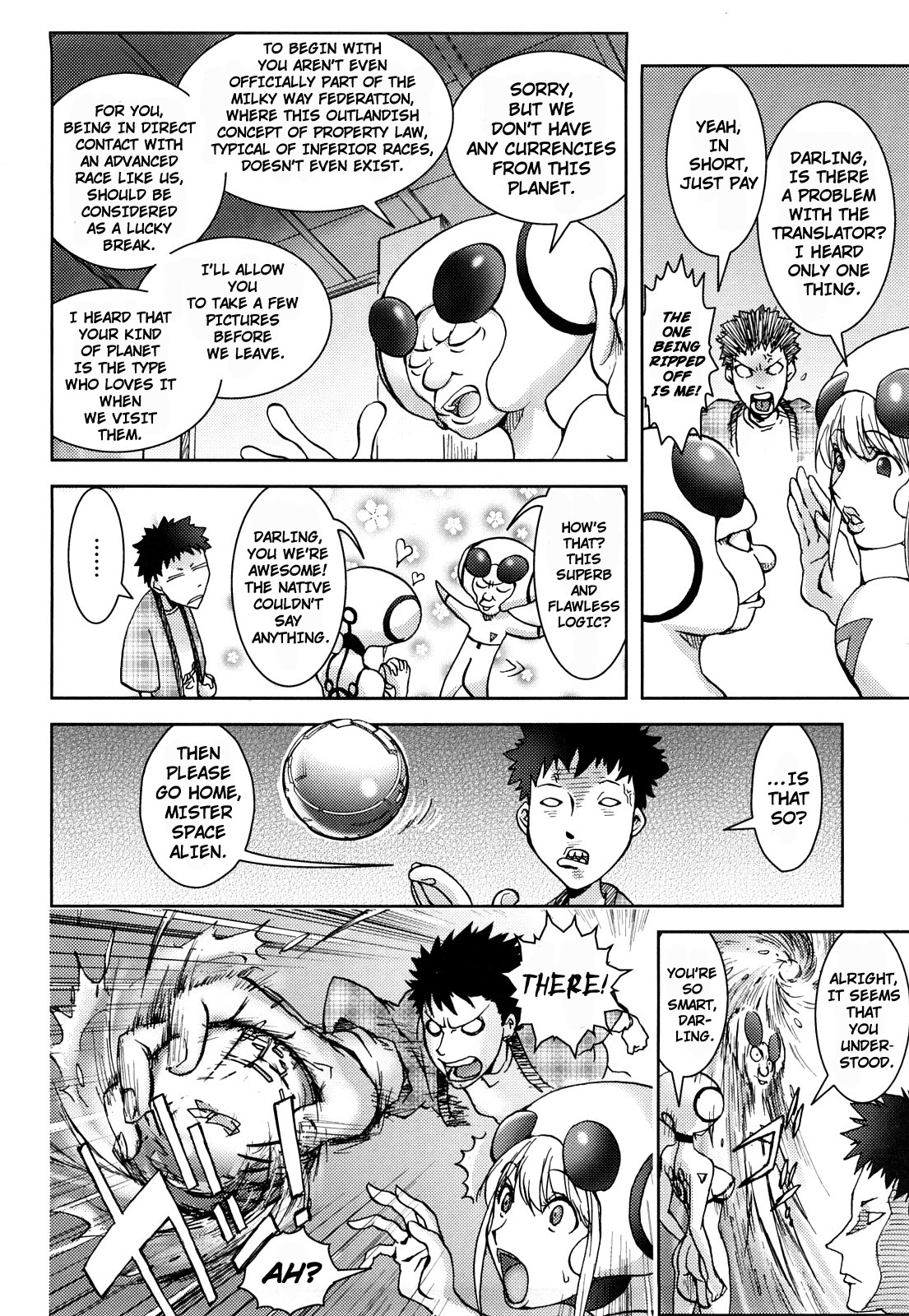 Bitch Trap page 12 full