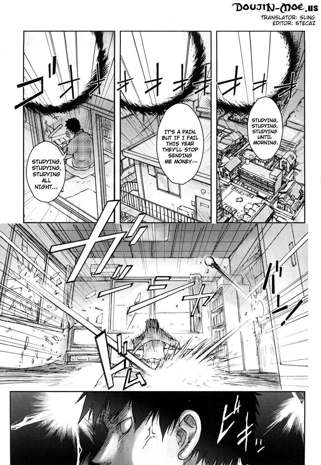 Bitch Trap page 5 full