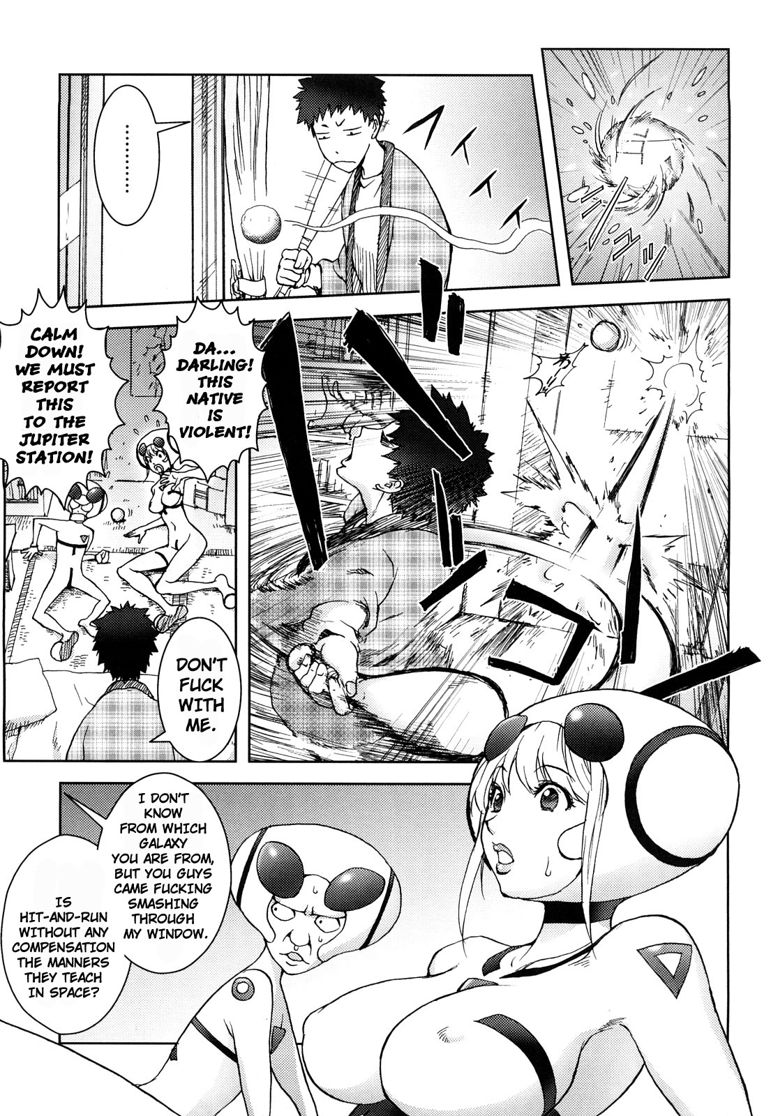 Bitch Trap page 9 full