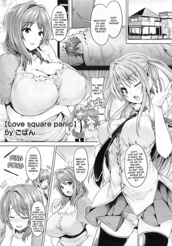 [Goban] Love square panic Ch. 1 (COMIC Megastore 2012-10) [German] [SchmidtSST] cover