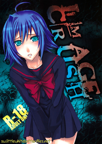(grpr) Image Crush (Cardfight!! Vanguard) [ENG] =Short Wharf= cover