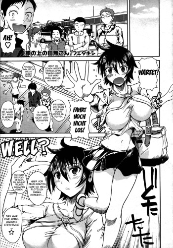 [Fuetakishi] Hiza no Ue no Tanashi-san | Tanashi-san Sitting On My Lap (COMIC Megastore 2010-05) [German] [SchmidtSST] cover