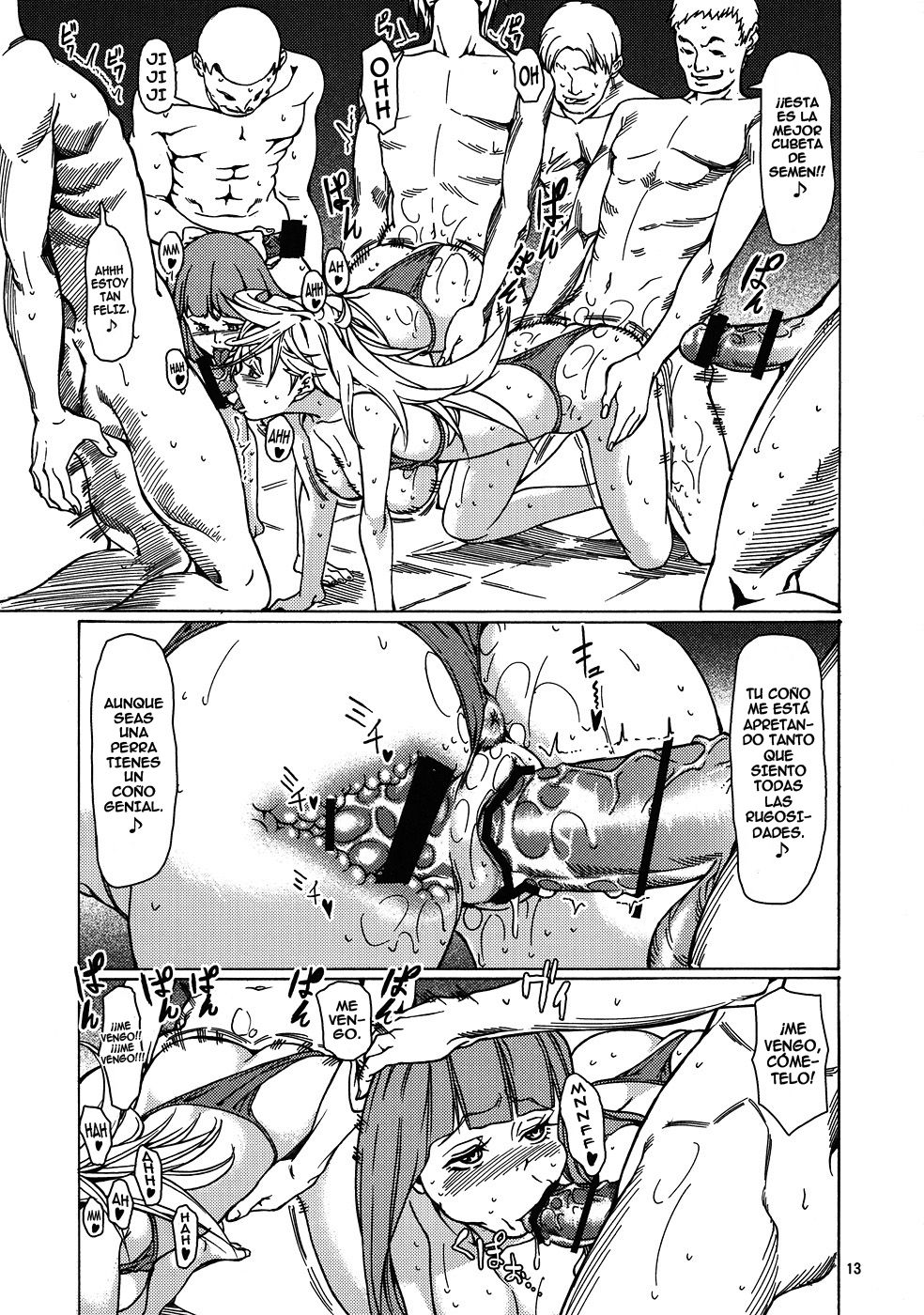 Obenjo Tenshi page 12 full