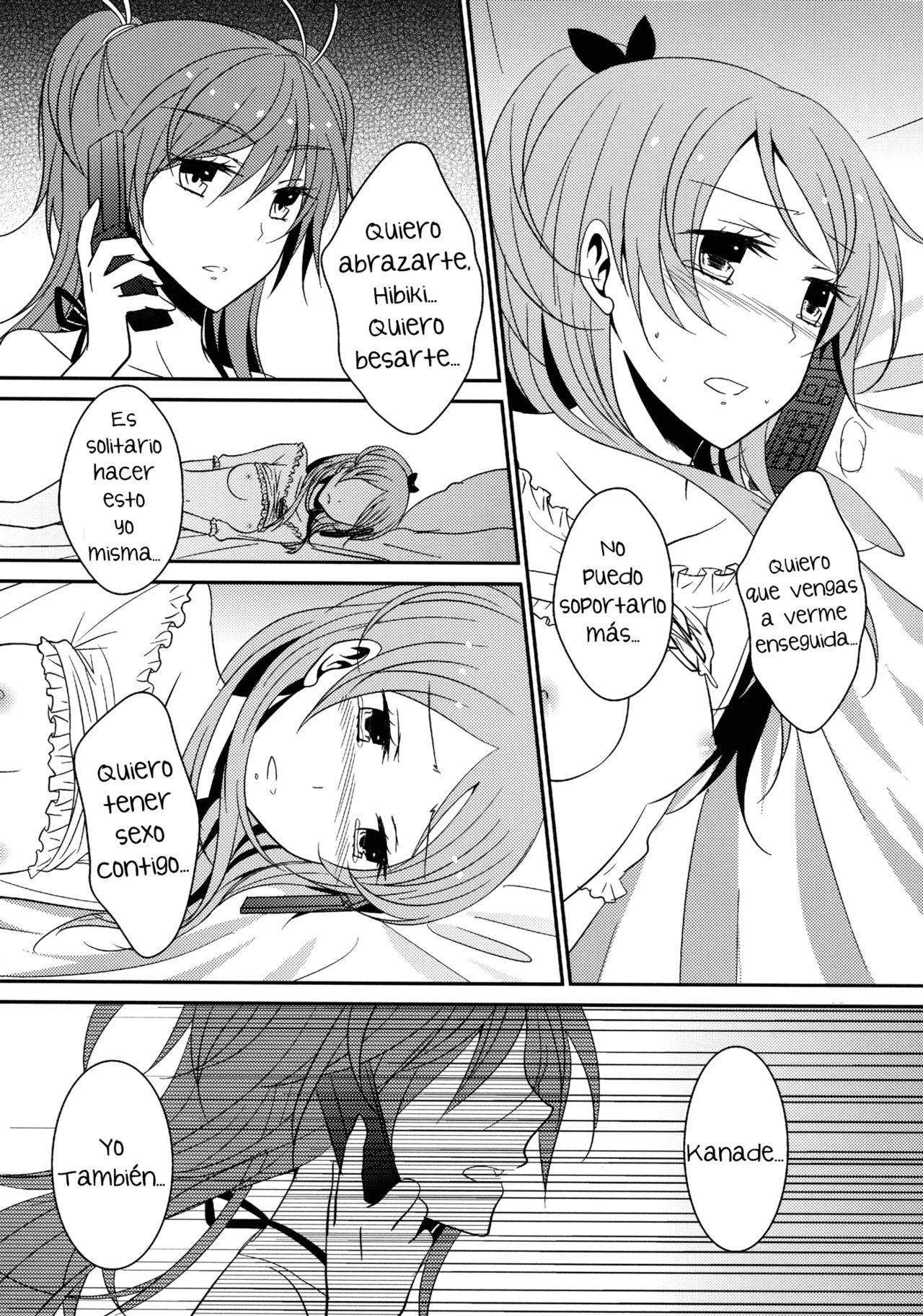 Sweet Box - Telephone Shocking page 12 full