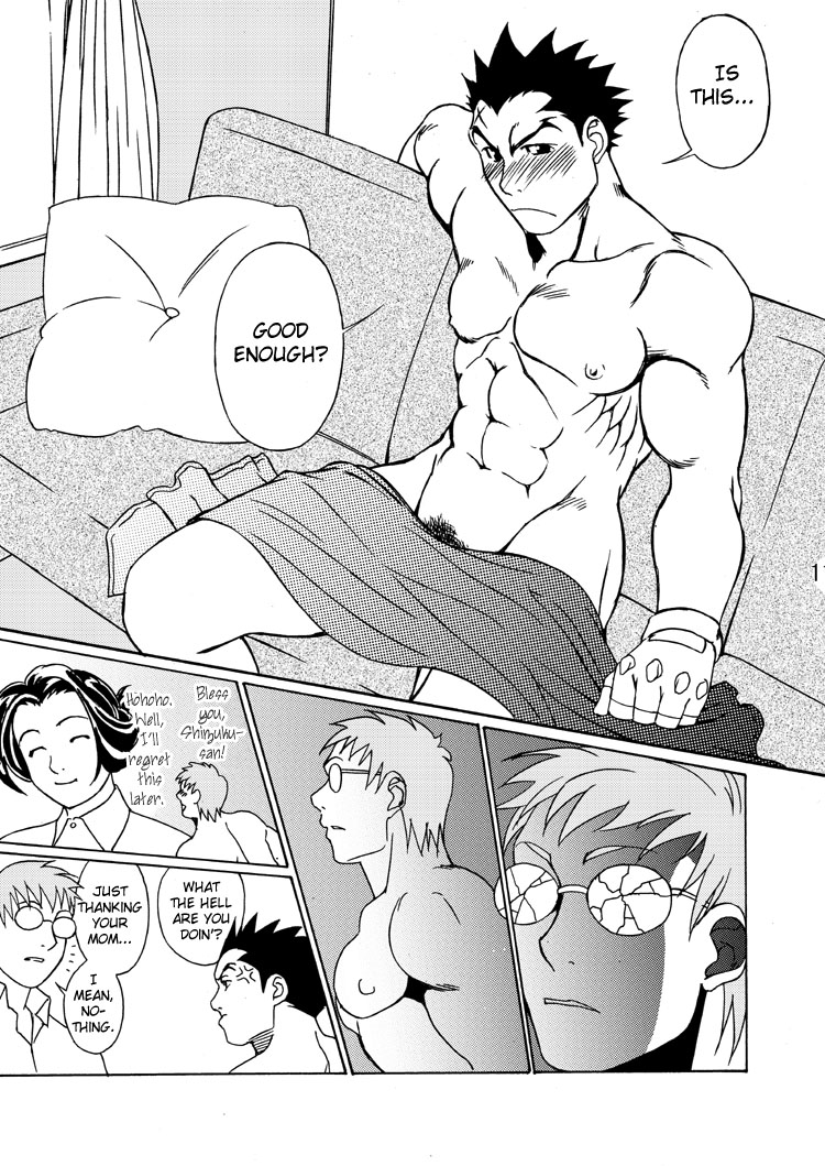 True True. page 12 full