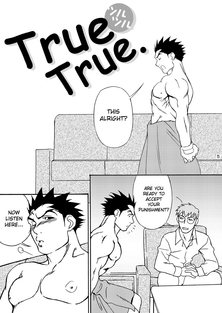 True True. page 6 full