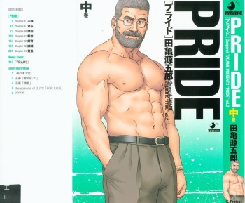 [Tagame Gengoroh] PRIDE Vol. 2 cover