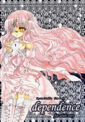(C71) [Yorimichi (Pikazo,Yuuki,Yun)] Dependence (Rozen Maiden) cover