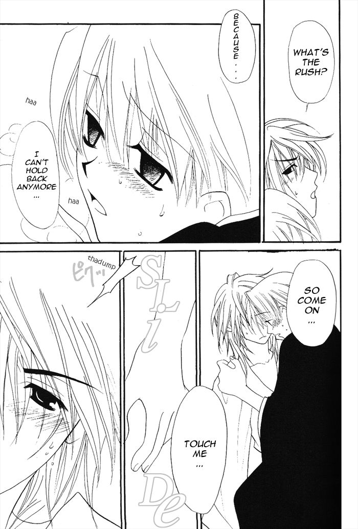 love sick page 11 full