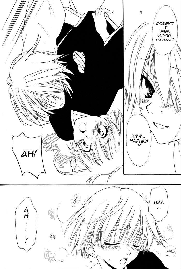 love sick page 12 full