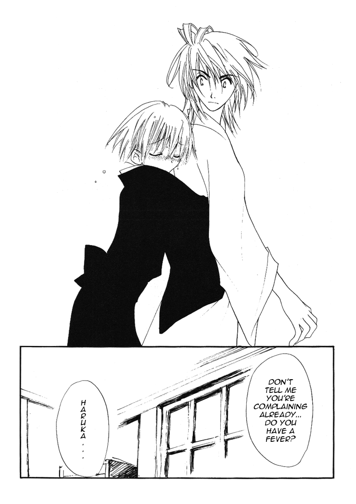 love sick page 8 full