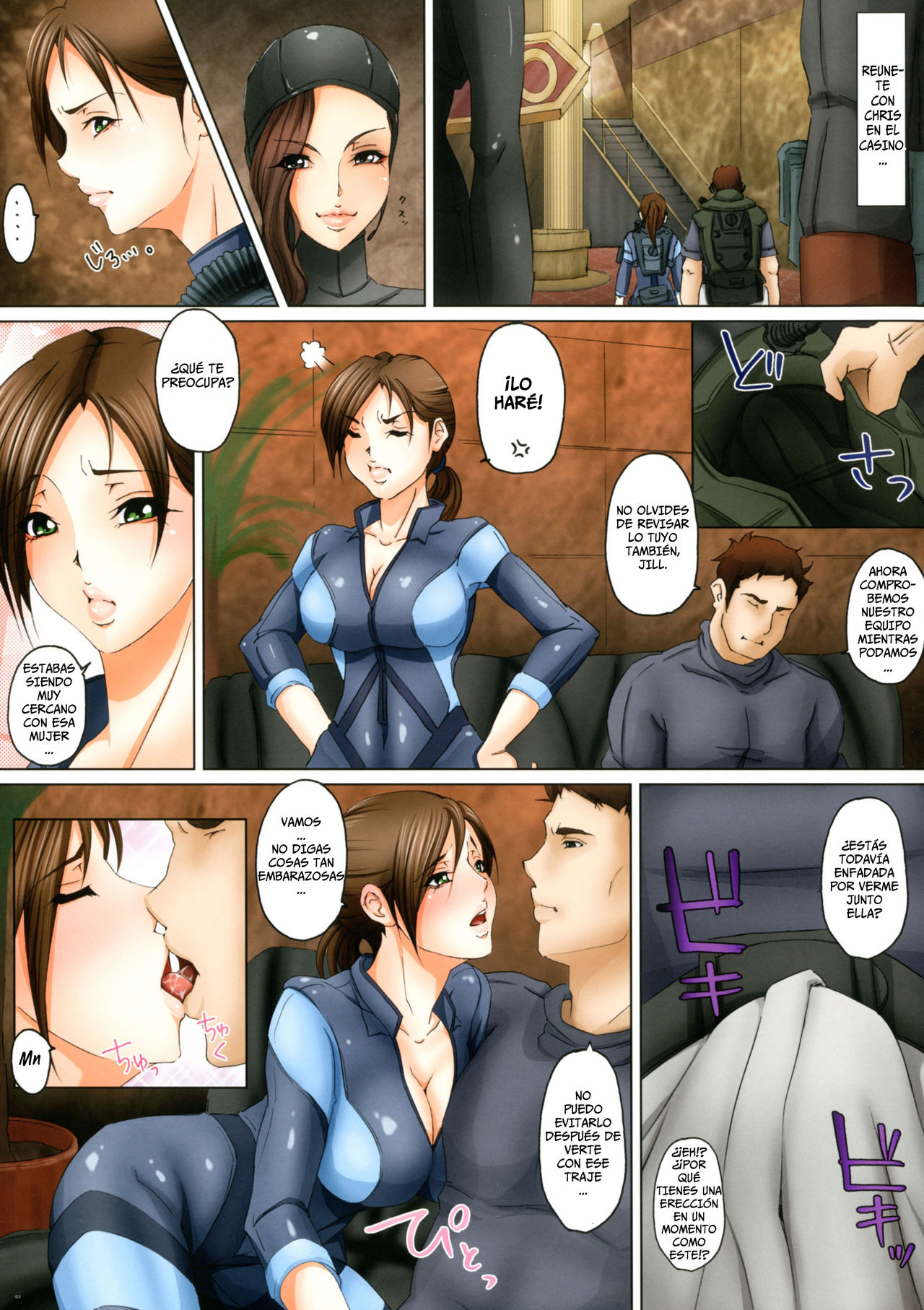 COBALT DELPHINIUM   =P666HF= page 3 full