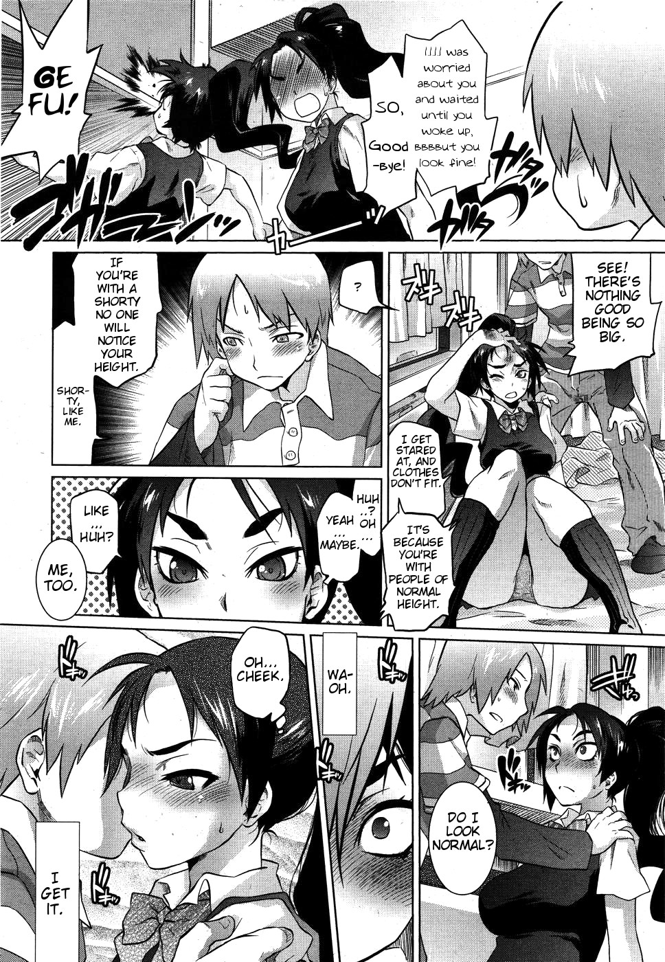 Dragon Rage page 6 full
