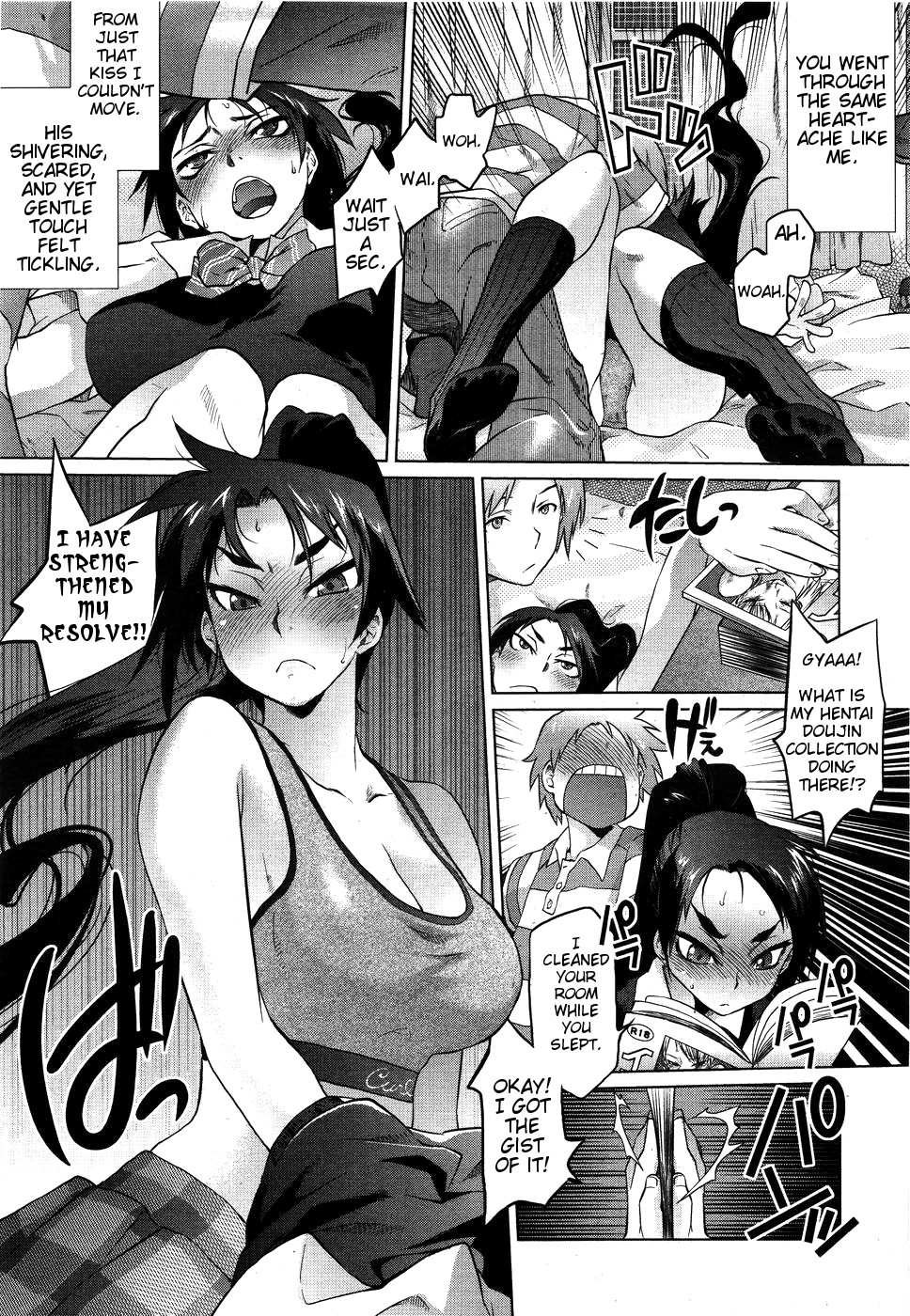 Dragon Rage page 7 full