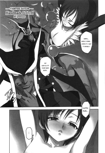 [Kacchuu Musume] Dennou Yuusai Roku - Page 147-165 [English]{GjustG} cover