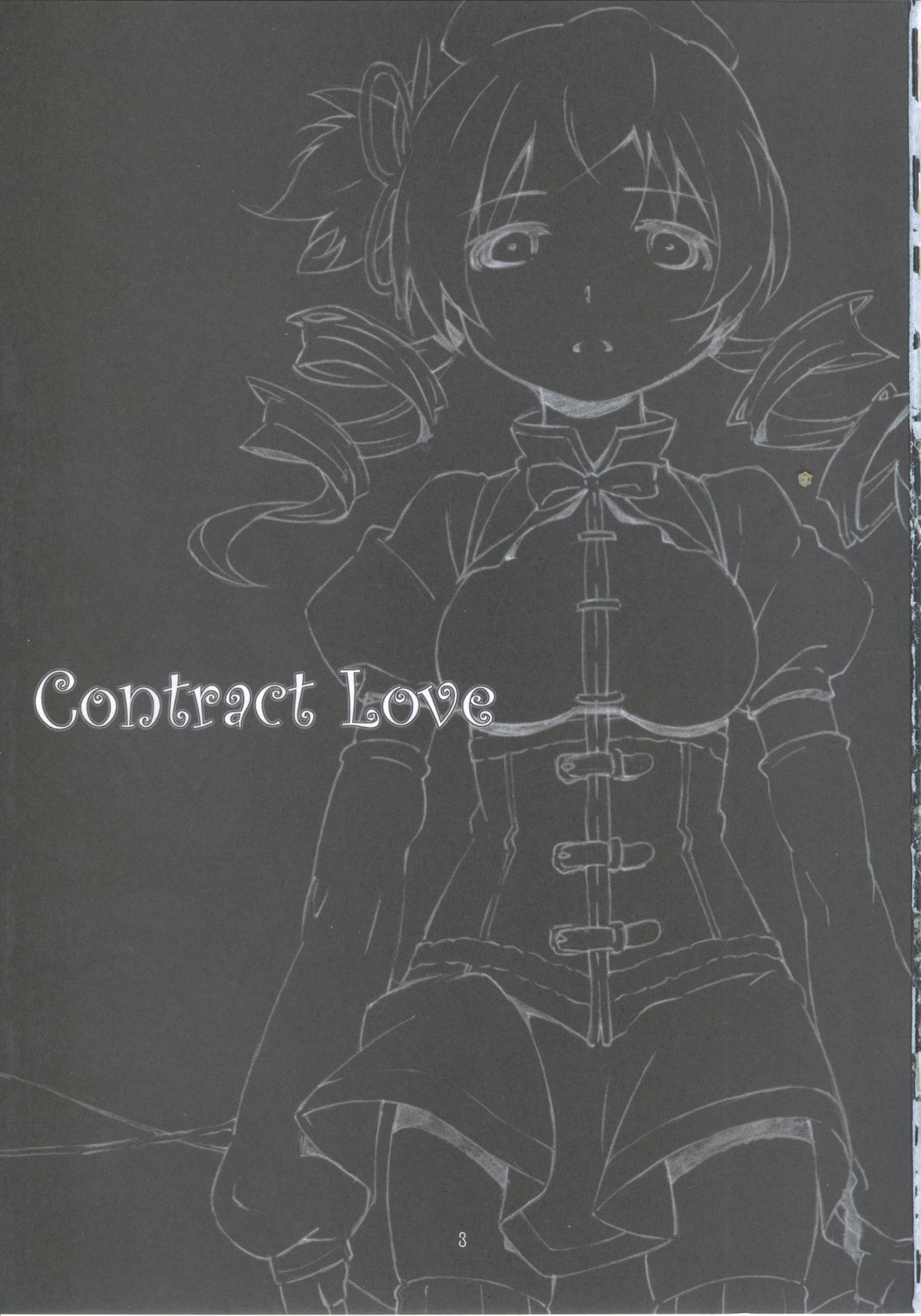 Contract Love page 2 full